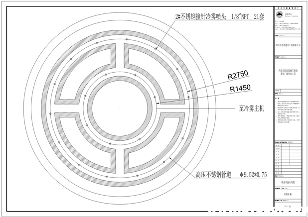 达州人民公园雾喷广场CAD雾森平面图