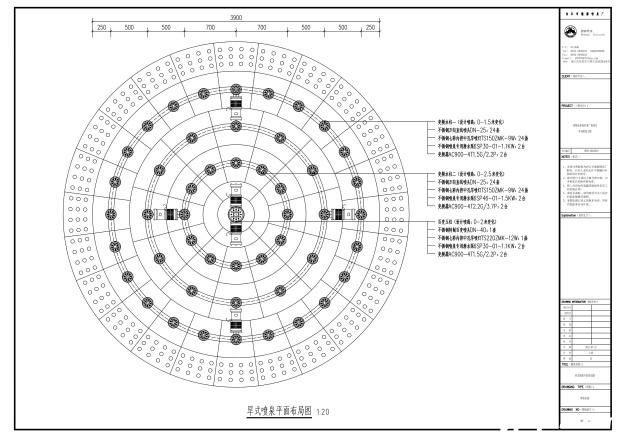 昆明永和商业广场旱喷深化设计CAD设备平面图