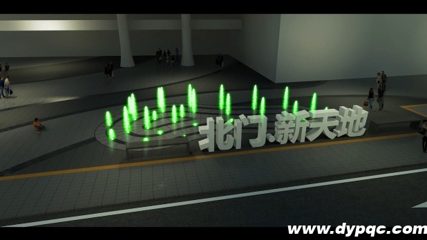 绵阳华禧首座北门新天地音乐喷泉三维动画截图（正面）